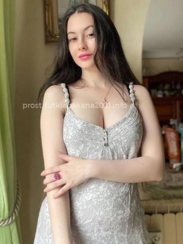 Алина